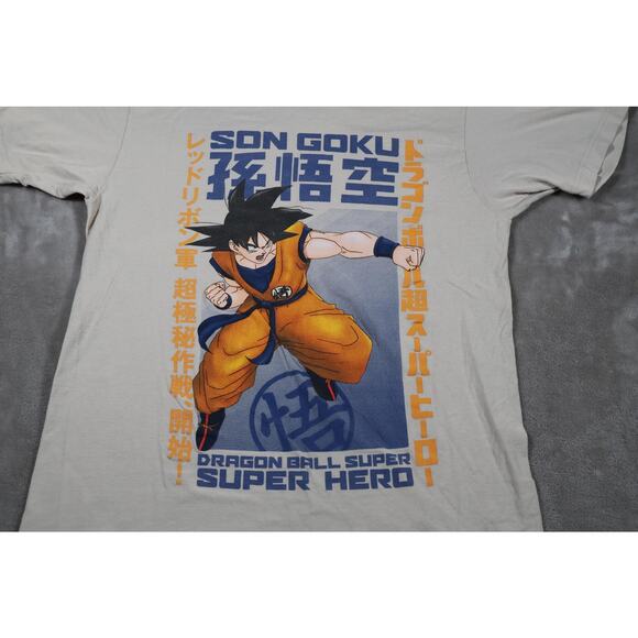 Dragon Ball Super Son Goku Shirt Mens Medium Beige Anime Graphic Tee 2022 Toei - Picture 3 of 7